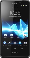 Sony Xperia T - Нурлат