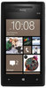 Смартфон HTC HTC Смартфон HTC Windows Phone 8x (RU) Black - Нурлат