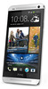 Смартфон HTC One Silver - Нурлат