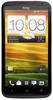 Смартфон HTC One X 16 Gb Grey - Нурлат