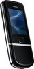 Мобильный телефон Nokia 8800 Arte - Нурлат