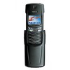 Nokia 8910i - Нурлат