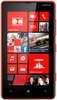 Смартфон Nokia Lumia 820 Red - Нурлат