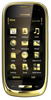 Мобильный телефон Nokia Oro - Нурлат