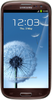 Samsung Galaxy S3 i9300 32GB Amber Brown - Нурлат