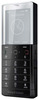 Мобильный телефон Sony Ericsson Xperia Pureness X5 - Нурлат